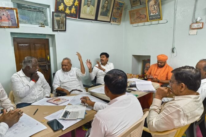 ಸೇಡಂನ ಸ್ವರ್ಣ ಜಯಂತಿ ಕಾರ್ಯಾಲಯ ಕಾನಗಡ್ಡ ಕಲ್ಯಾಣ ಮಂಟಪದಲ್ಲಿ 12 ಸೆಪ್ಟೆಂಬರ್ 2024 ರಂದು ಕೊತ್ತಲ ಸ್ವರ್ಣ ಜಯಂತಿ ಹಾಗೂ ಭಾರತೀಯ ಸಂಸ್ಕೃತಿ ಉತ್ಸವದ ನಿಮಿತ್ಯ ಅನೇಕ ವ್ಯವಸ್ಥೆಗಳ ಕುರಿತು ಸಭೆ ನಡೆಯಿತು.